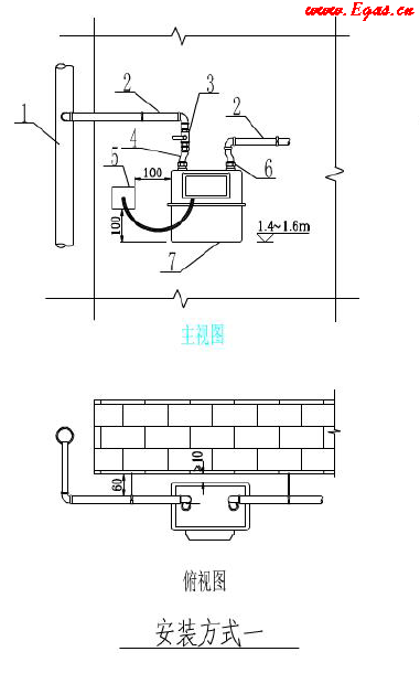 佛山燃氣戶內管道及設備安裝通用圖集.png