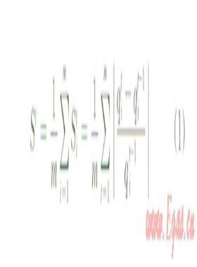 氣田調峰生產的多目標配產優(yōu)化模型及其求解