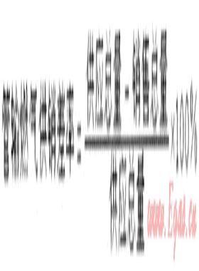 降低供銷差率  提高經(jīng)濟效益——燃氣企業(yè)管理永遠不變的主題