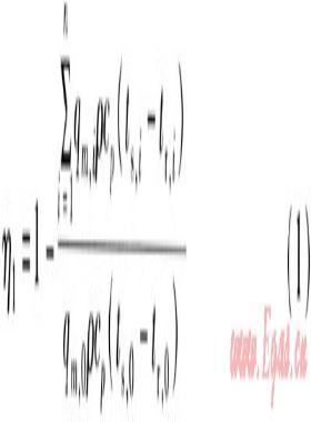 濟南市建筑物耗熱量指標(biāo)及熱網(wǎng)熱損失分析