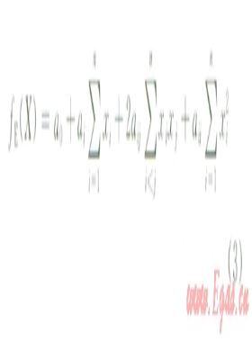 基于錄井資料的儲層流體性質識別新方法