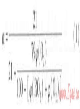 燃?xì)忮仩t的性能測試與分析