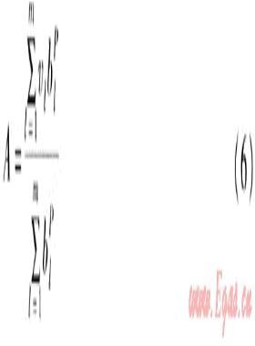 城市天然氣管道占壓隱患的模糊綜合評價(jià)