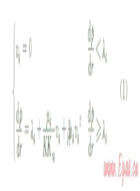 低滲透產(chǎn)水氣藏單井控制儲量的計(jì)算及產(chǎn)水對儲量的影響