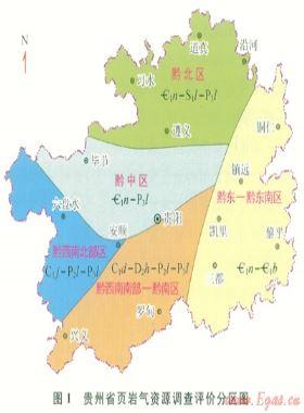 貴州下寒武統(tǒng)牛蹄塘組頁巖儲(chǔ)層特征及其分布規(guī)律