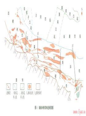 準南西段構造樣式及逆沖推覆構造特征