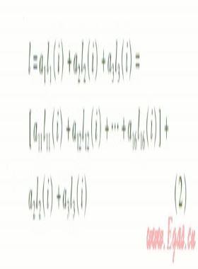 燃氣調(diào)壓站震害經(jīng)濟損失評估及評估軟件開發(fā)