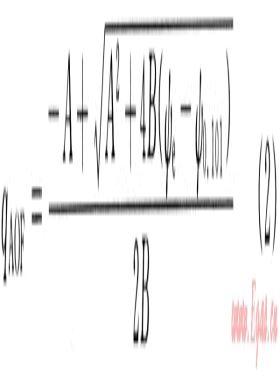 澀北氣田氣井合理配產(chǎn)的綜合技術對策